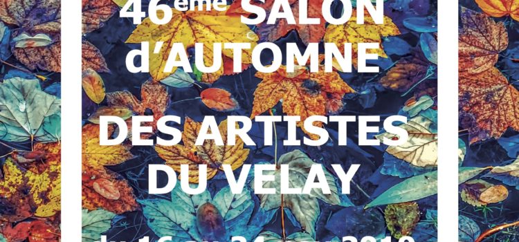 Salon des artistes du Velay